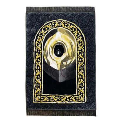 Premium Foam Jainamaz Series Foam Prayer Mat ( 80*120cm )